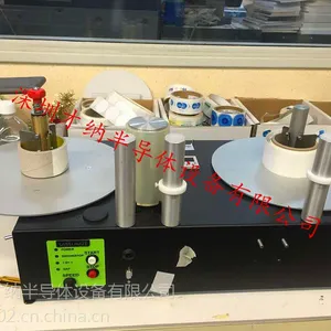 深圳才纳RFID标签桌面型检测机与数据读写