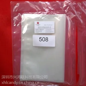 KAPAK 508(30.48*40.64cm)离子袋 美国原装进口行业专用无菌袋 样品袋