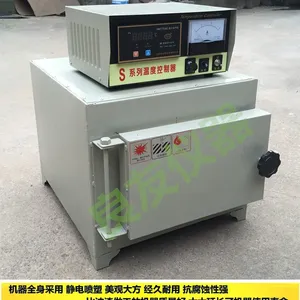 供应金坛良友SX2-4-10马弗炉（箱式电阻炉） 高温马弗炉 实验室电炉