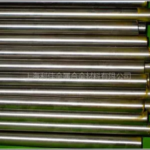 NCF600B���ºϽ��,NCF600B��ѧ�ɷ�