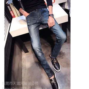 016新款韩版男装牛仔裤批发男式牛仔裤长款低价地摊货源厂家批发