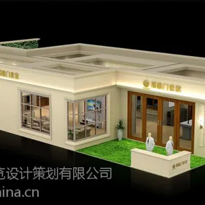米兰展展台搭建 中山大方展台设计 济南展览设计公司