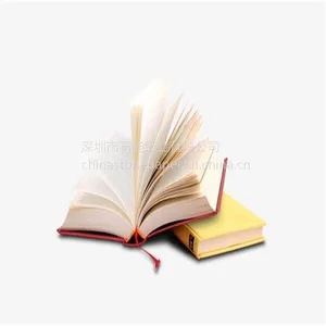 ʯ��ֽҵ�ֻ��ͼ����ۻ����ϳ�ʯͷֽ280�� ��ˮ��˺