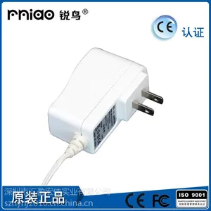 锐鸟12v1a路由器电源适配器CE安规认证工厂适配器现货灯带监控电源现货