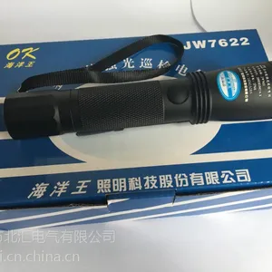 FW6102GF移动式防爆泛光工作灯 海洋王LED防爆照明灯