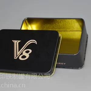 金裕制罐厂家定制***保健品铁盒包装