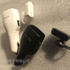 车充蓝牙耳机
