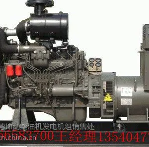��Ӧ�Ƶ����ͷ������250KW�Զ�����������18615918916