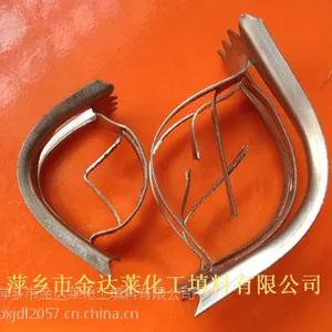 供应不锈钢矩鞍环_不锈钢矩鞍环316L/321_萃取蒸馏塔用金属鞍环填料_规格齐全