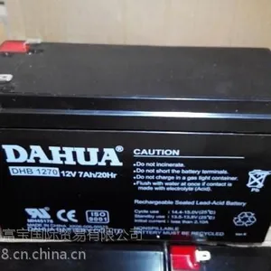 大华电池DHB1270 12V7.0AH蓄电池