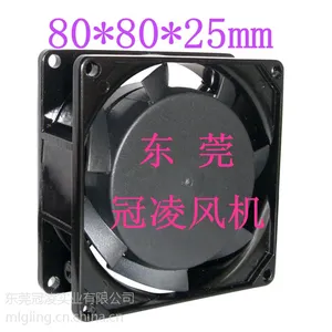 供应厂家直销工业风扇交流8025低噪音轴流风机