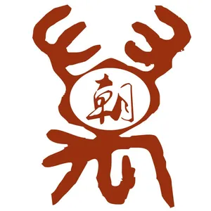 ��˾logo