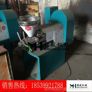 ��ҵ�ð���ȫ�Զ�����ե�ͻ� ����ե�ͻ� ��С��ե�ͻ� ����