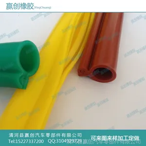 供应架空电线绝缘防护 10-35KV卡扣式绝缘护套 高压绝缘防护套管