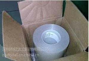 ��Ӧ����˫�潺�� ǿճ������˫�潺�� �ֻ����Ե���ճ����˫�潺