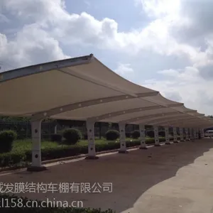 �������������ƿ������վ���Ϸ�CF3Ĥ�������ӹ���װ
