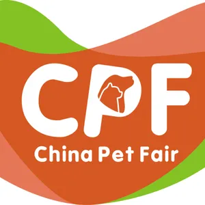 2016第2届中国（广州）国际宠物产业博览会（CPF)