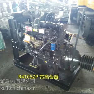 Ϋ������ R4105ZP���ͻ� ������� ������