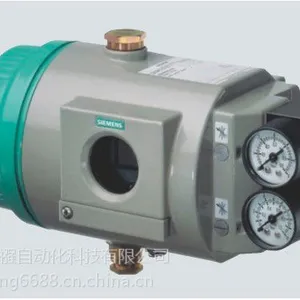 SIEMENS西门子智能电气阀门定位器授权代理