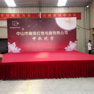 中山、珠海、佛山舞台灯光音响出租,礼仪模特主持