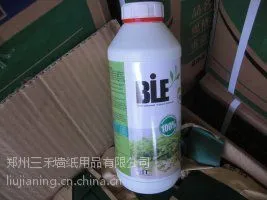 供应 墙纸辅料用品郑州三禾墙纸用品有限公司是一家专业研发生产销售墙纸用品企业。 三禾糯米胶采用***