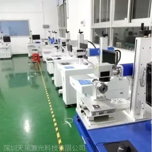 深圳天策激光镭雕机激光打标机厂家不锈钢激光刻字机