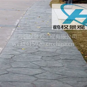 天津压模地坪价格,压模地坪厂家施工