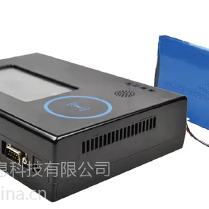 用于流水线数据采集的固定式采集终端
