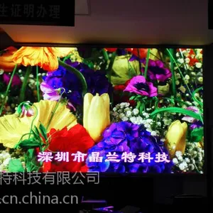 P3\\P2.5\\P2高清显示屏
