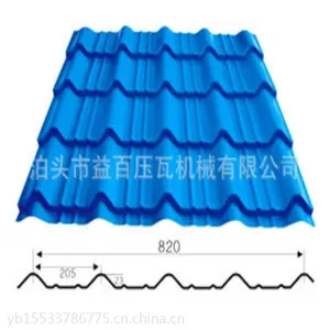 泊头益百 828琉璃瓦设备