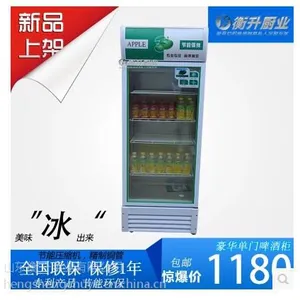 济南商用厨具哪家好?