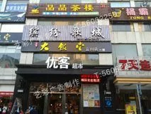 ��Ӧ�Ϻ�������ͷ�������� ������������� �����������