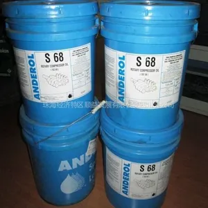 ������ anderol S46