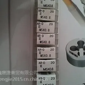 �ձ�ԭװ���ڰ���AR-D M5X0.8