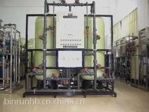 离子混床成套设备 离子超纯水设备