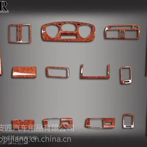 江西专业加工订做汽车桃木内饰件