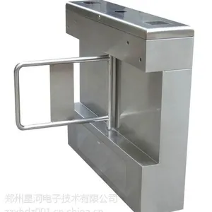 星河电子XH-204桥式直角摆闸