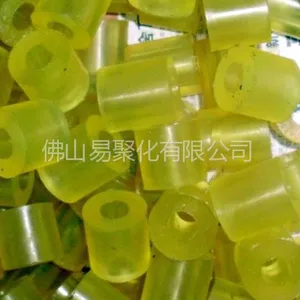 供应来样加工各种聚氨酯制成品、包胶