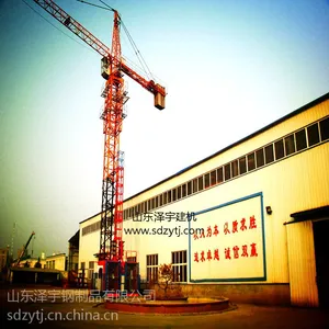 רҵ����QTZ5610��ʽ���ػ�
