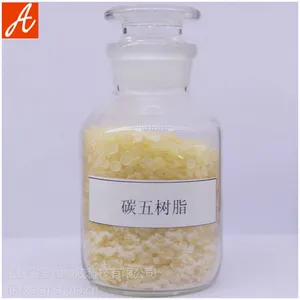 厂家供应一级C5石油树脂