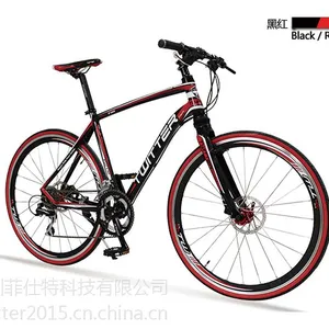 ����TW730�ڳ�ɫ��·�� ̼��ά��·���г� ����ŵ���� ƽ��ԽҰ ��·��