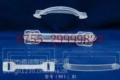 广东塑料提手扣厂家 嘉润塑料提手扣厂家