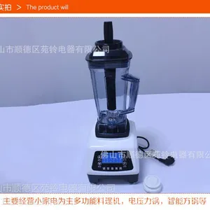 �������� �๦�� �Ʊ� ������ ���� ���ý���� Ӫ�����߹�֭��