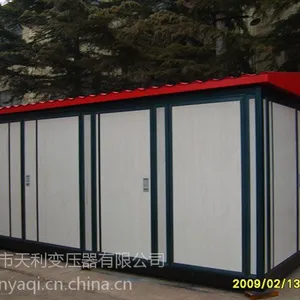 榆林箱式变电站