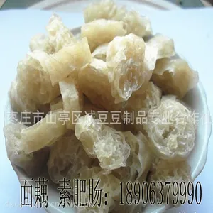 干货批发燕麦筋 面藕 素肥肠凉菜必备 厂家直销 批发零售燕麦藕