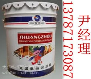 ��Ӧ���ɿ���¡���ص���˫�޻��������м����Լ���ʯ��
