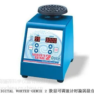 美国SI漩涡混合器