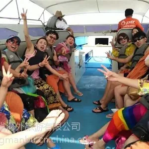 泰国旅游攻略,泰国旅游,【省海外旅游】(在线咨询)