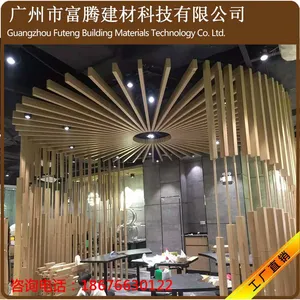 木纹型材铝方管幕墙 50*200铝方管规格广东