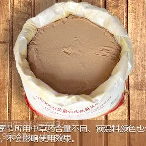 哺乳母猪饲料厂家 促进奶水分泌